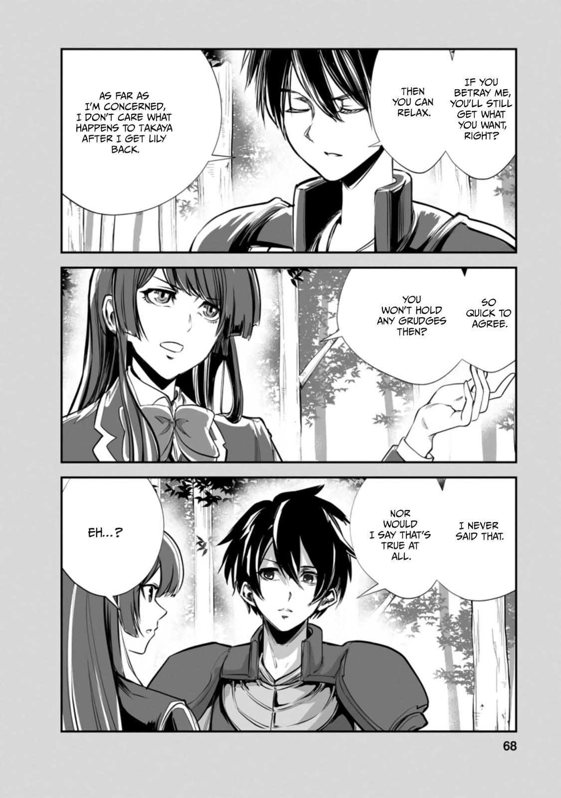 Monster no Goshujinsama Chap 48.1 - Next Chap 49.1