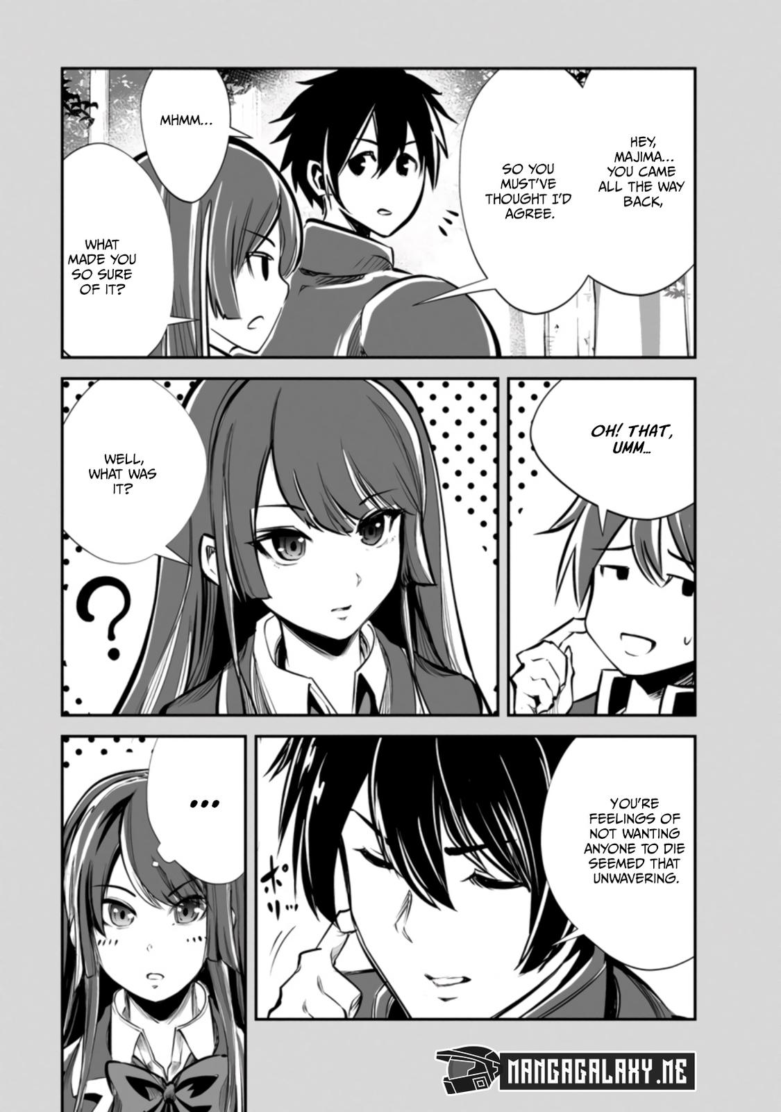 Monster no Goshujinsama Chap 48.2 - Next Chap 49.2