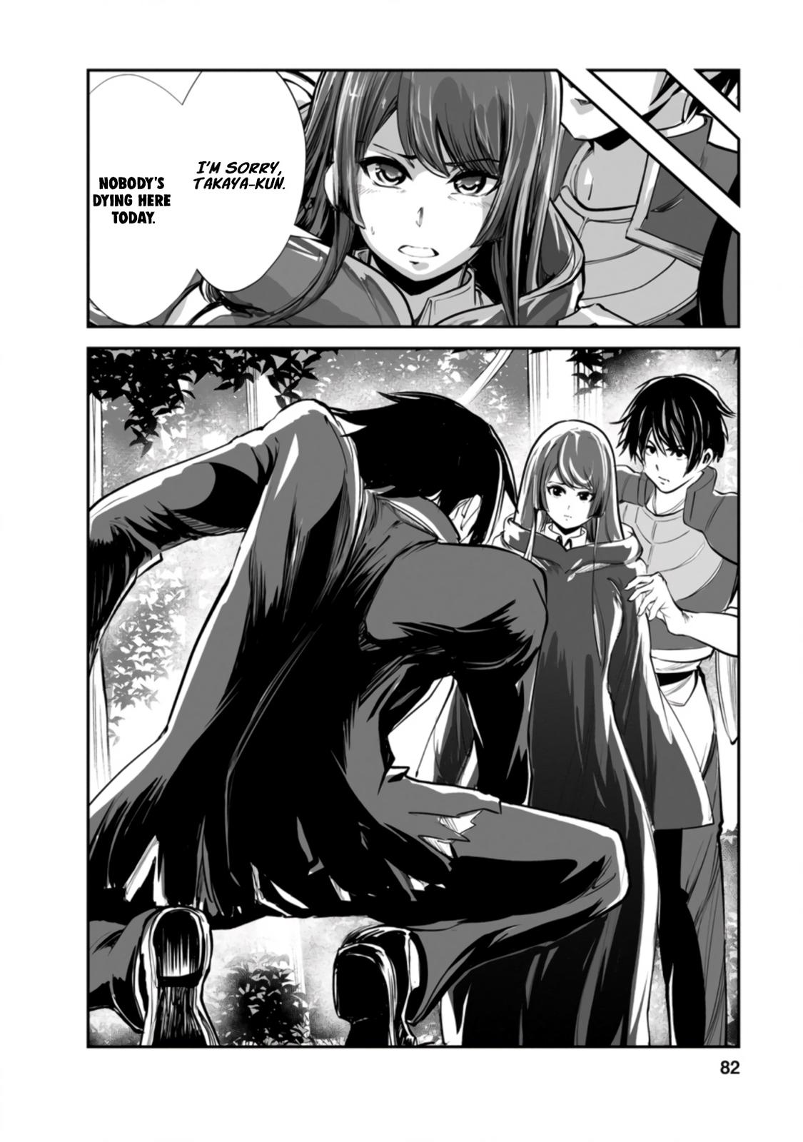 Monster no Goshujinsama Chap 48.2 - Next Chap 49.2