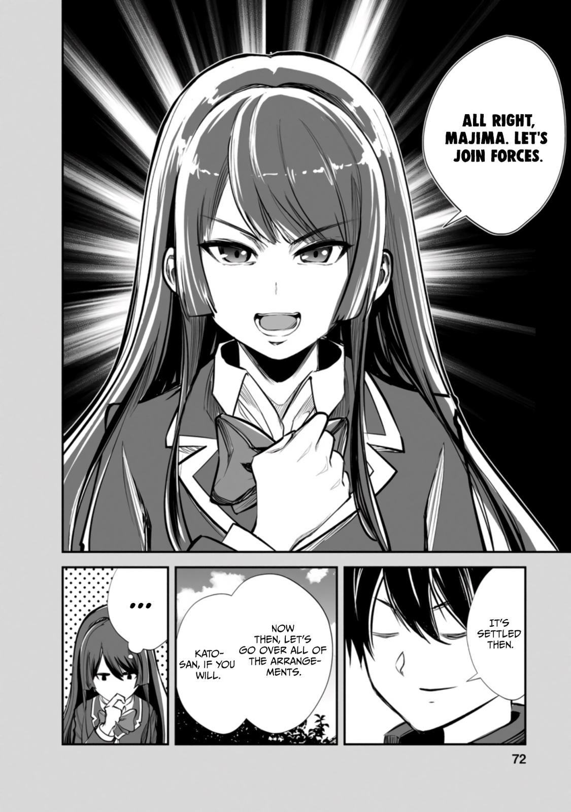 Monster no Goshujinsama Chap 48.2 - Next Chap 49.2