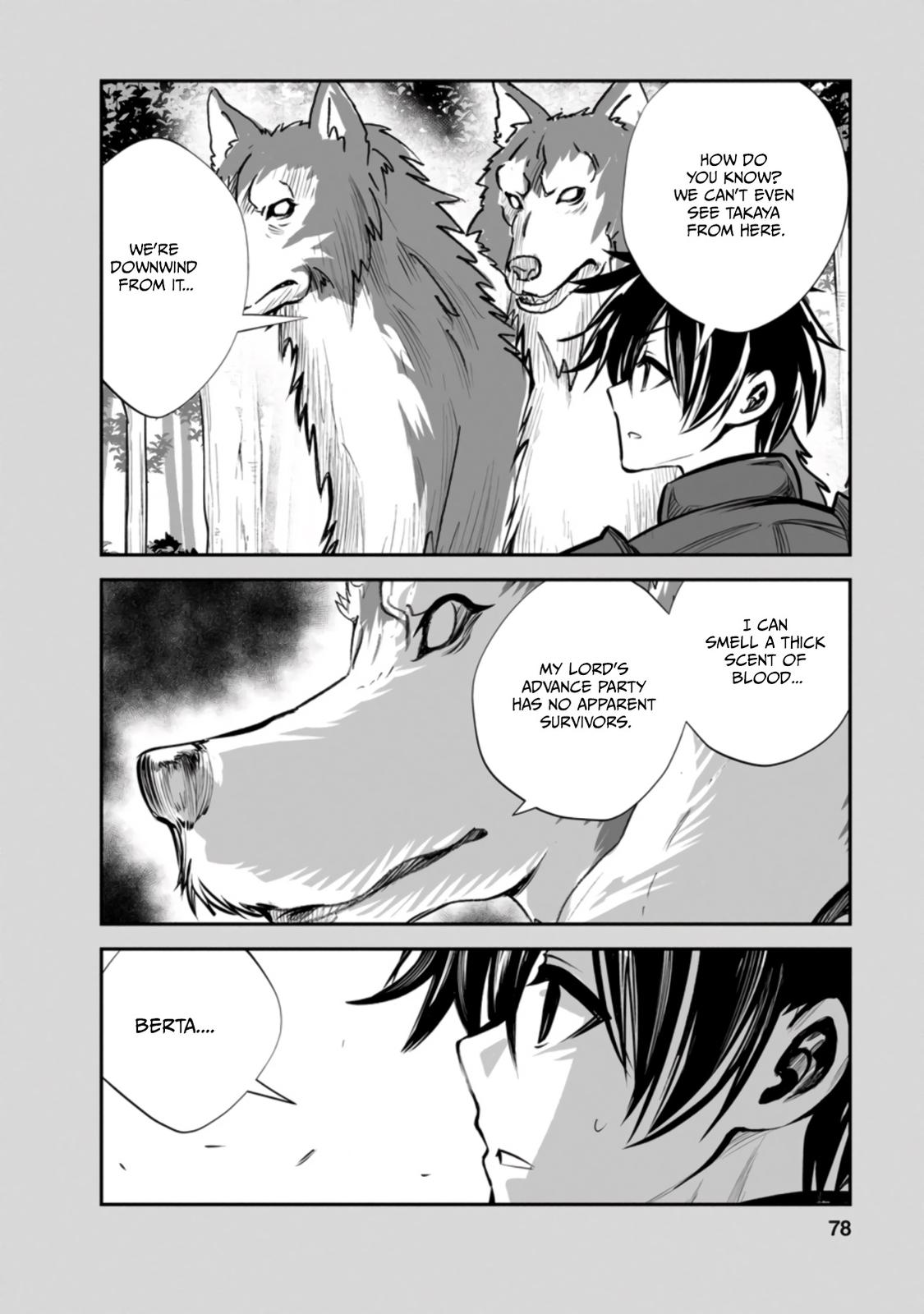 Monster no Goshujinsama Chap 48.2 - Next Chap 49.2