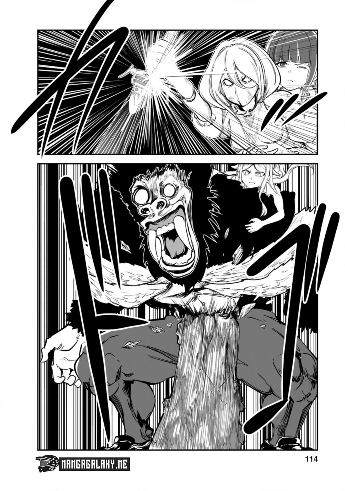 Monster no Goshujinsama Chap 49.3 - Next Chap 50.3