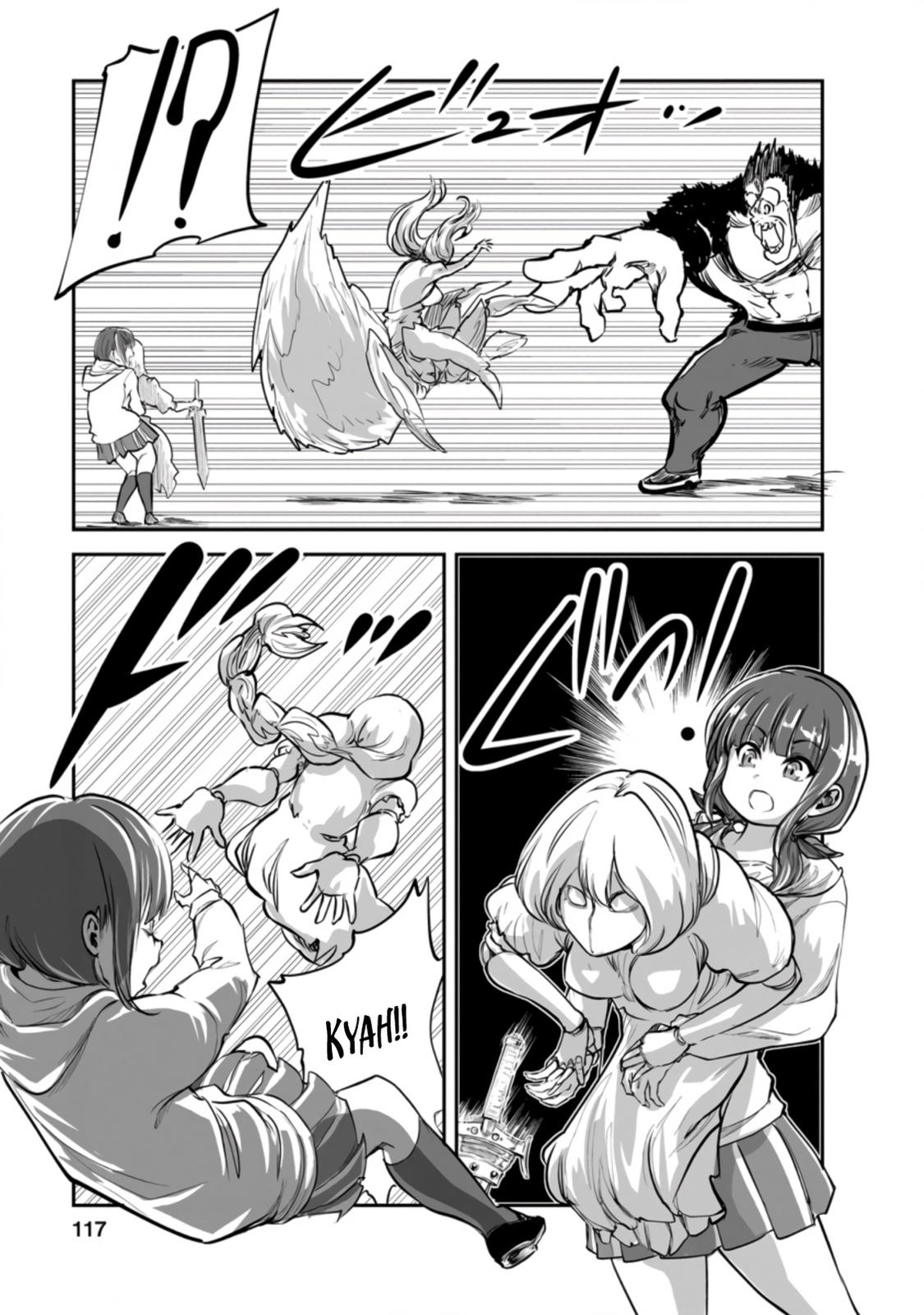 Monster no Goshujinsama Chap 49.3 - Next Chap 50.3