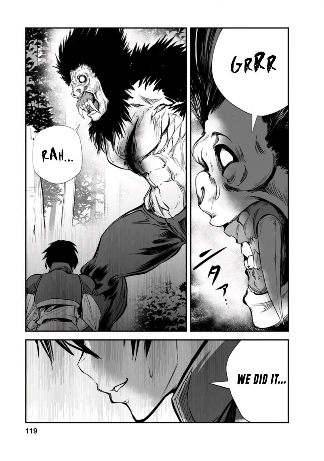 Monster no Goshujinsama Chap 49.3 - Next Chap 50.3