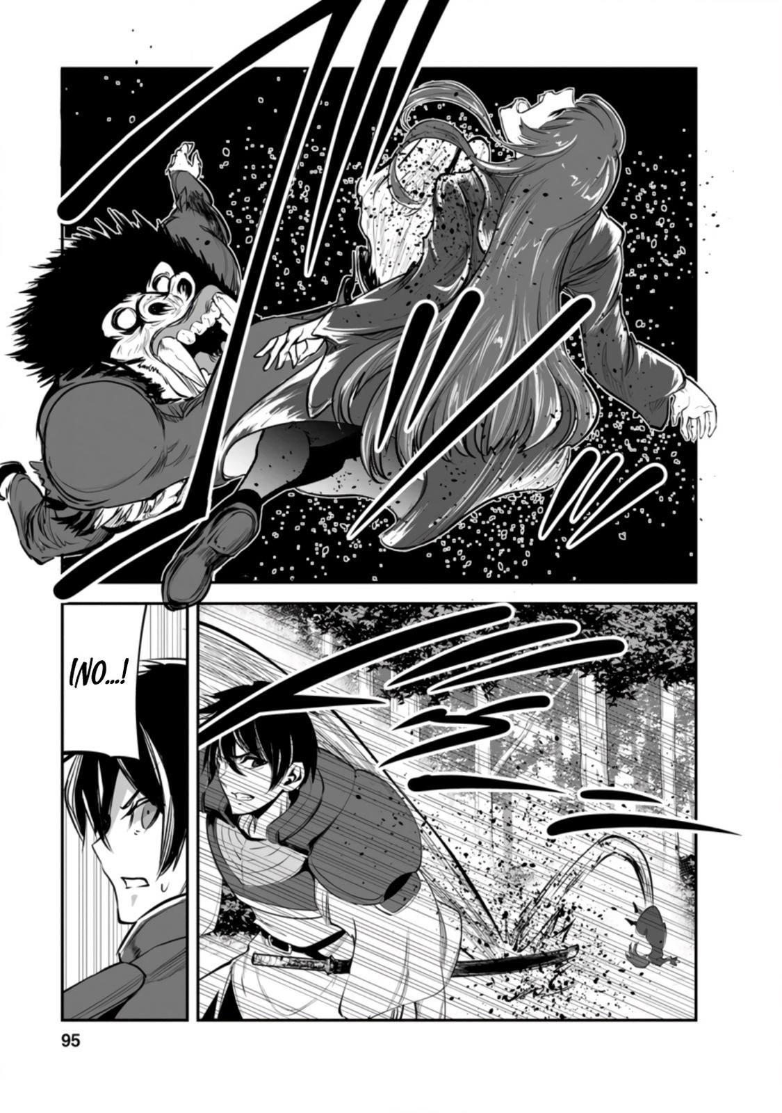Monster no Goshujinsama Chap 49.1 - Next Chap 50.1