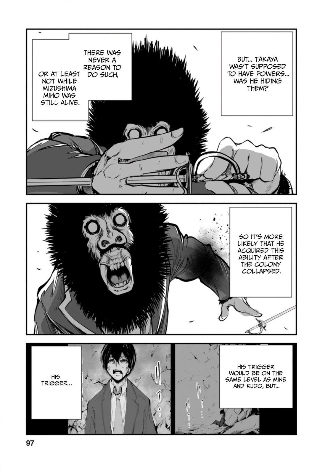 Monster no Goshujinsama Chap 49.1 - Next Chap 50.1