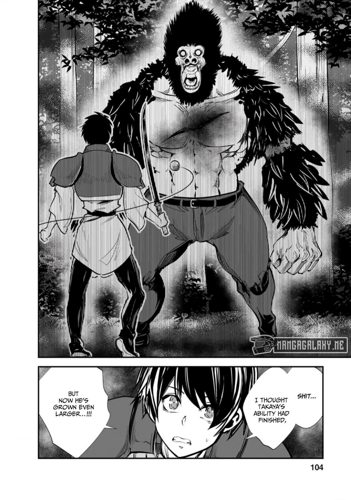 Monster no Goshujinsama Chap 49.2 - Next Chap 50.2