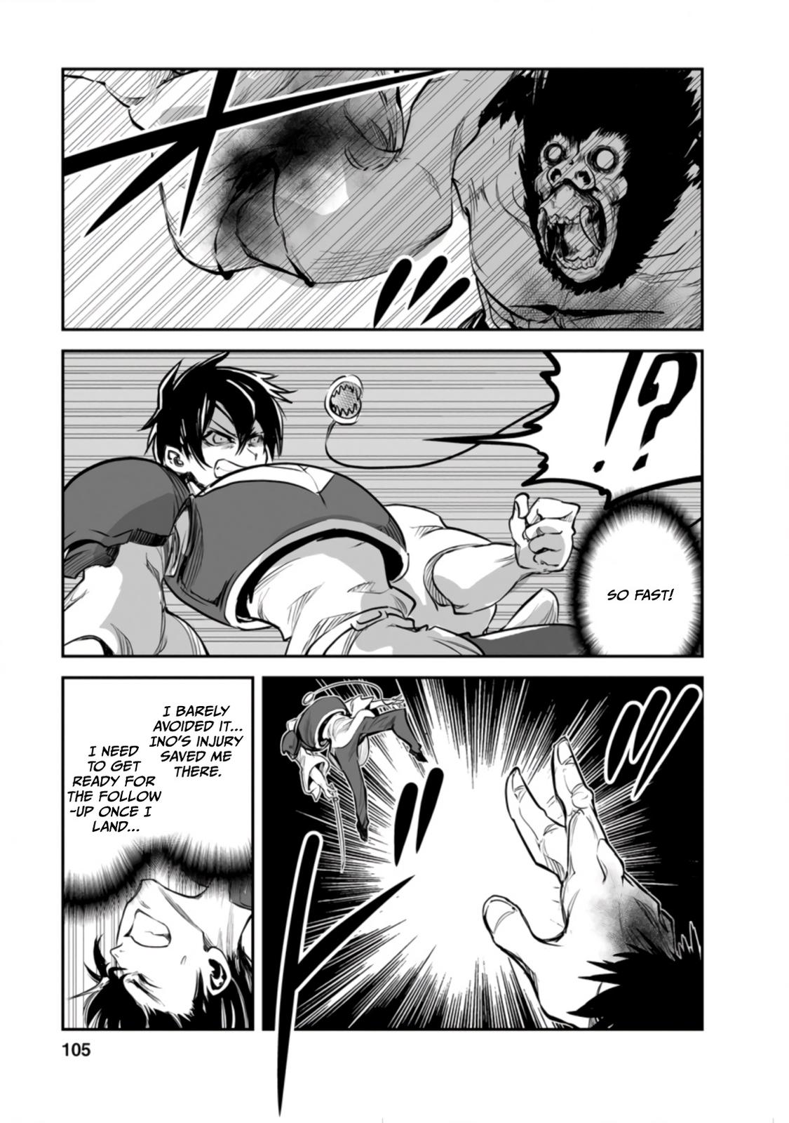 Monster no Goshujinsama Chap 49.2 - Next Chap 50.2