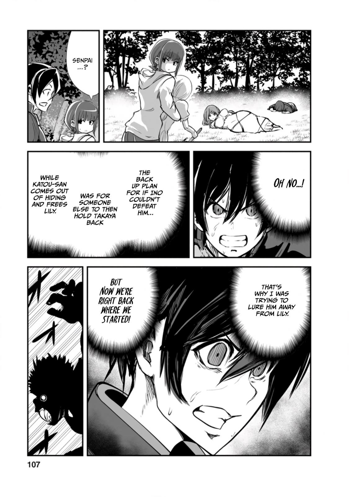 Monster no Goshujinsama Chap 49.2 - Next Chap 50.2