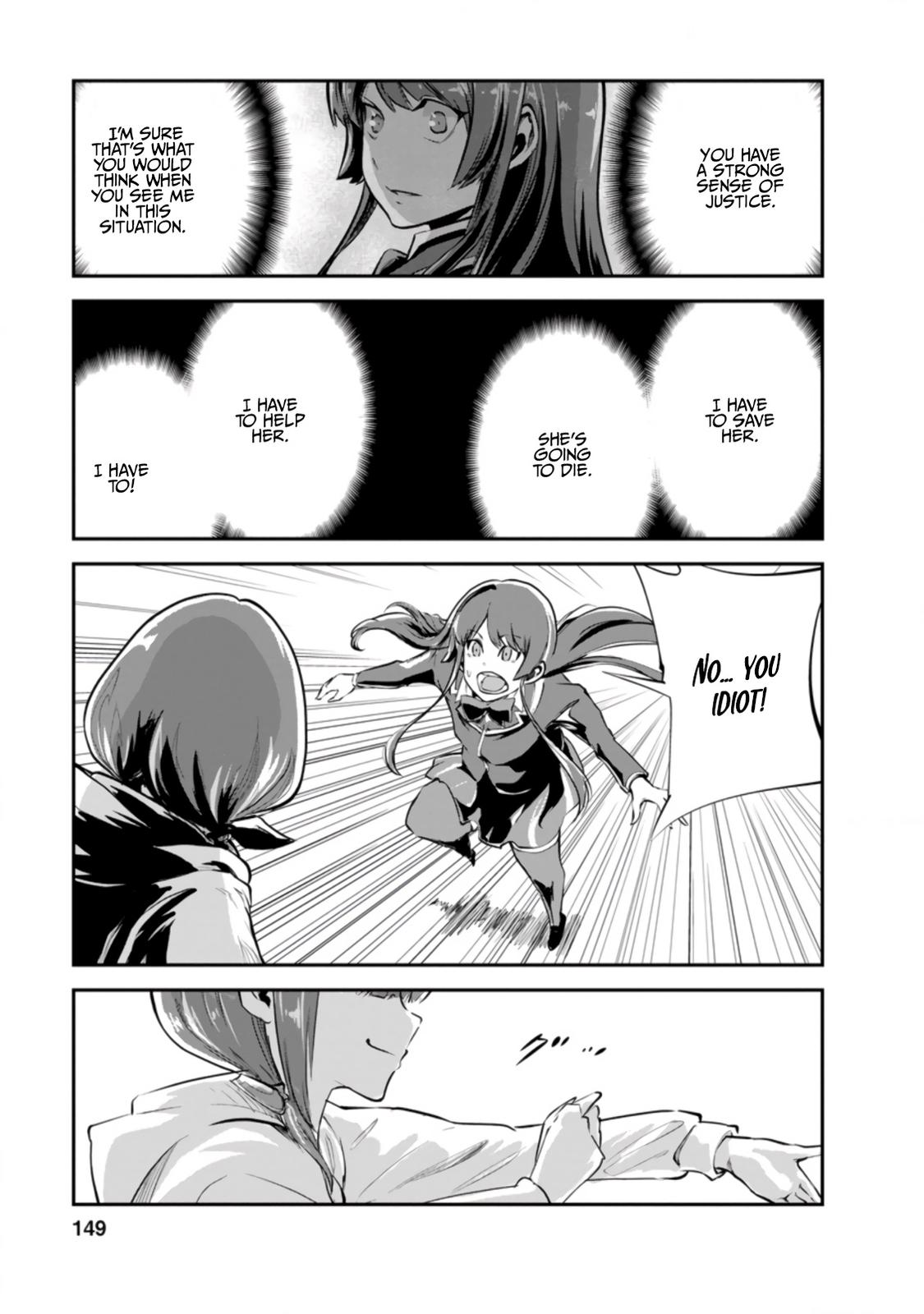 Monster no Goshujinsama Chap 40.3 - Next Chap 41.3