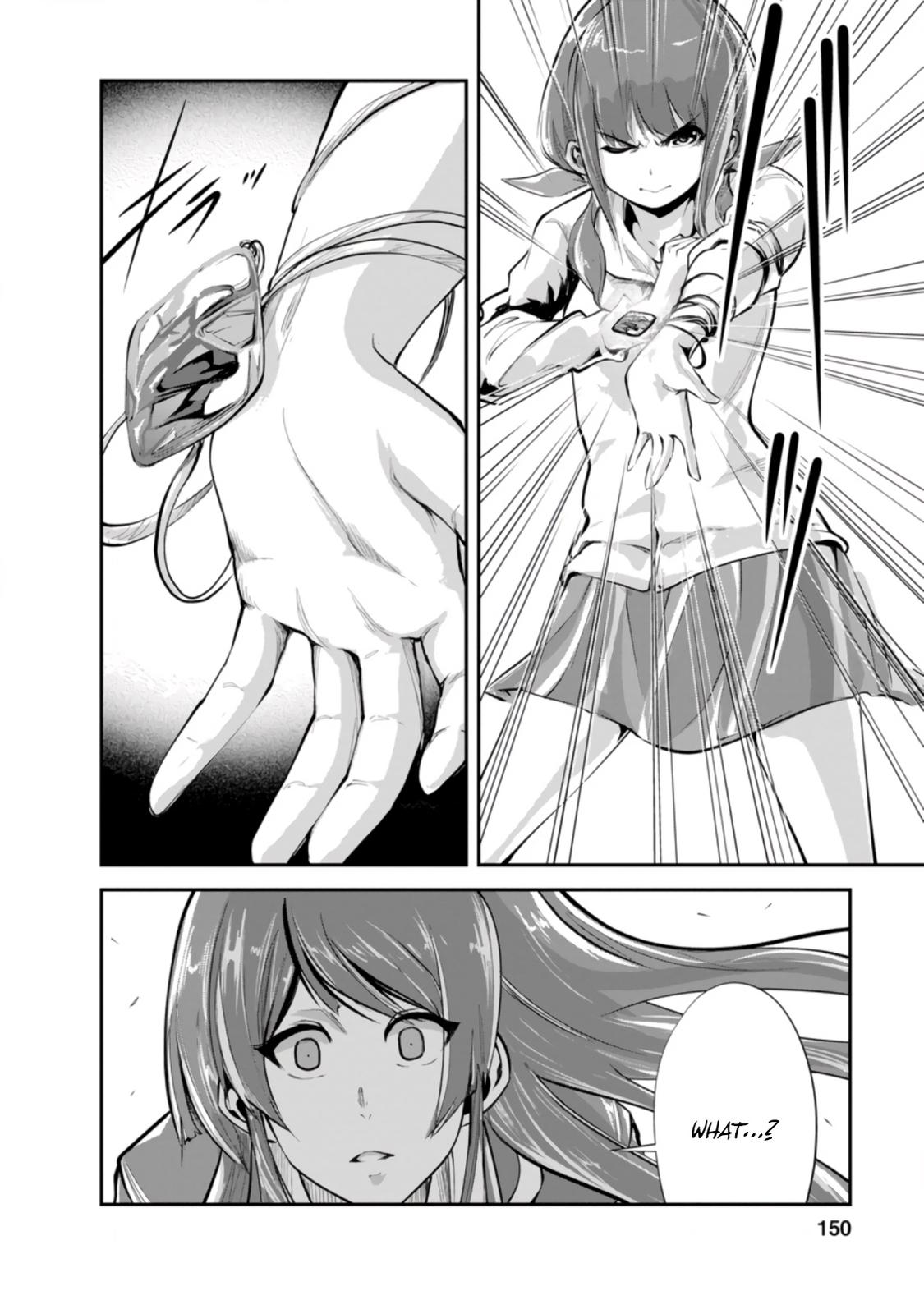 Monster no Goshujinsama Chap 40.3 - Next Chap 41.3
