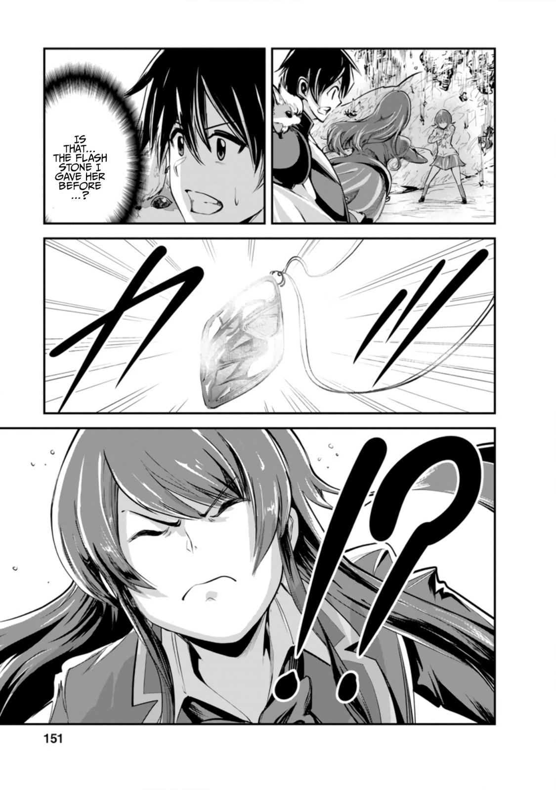 Monster no Goshujinsama Chap 40.3 - Next Chap 41.3