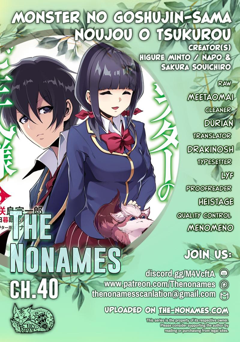Monster no Goshujinsama Chap 40 - Next Chap 41