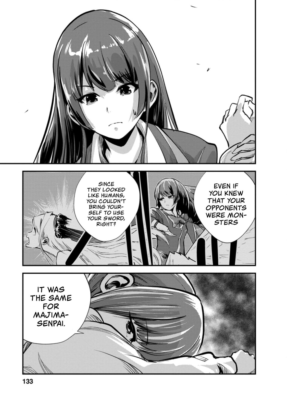 Monster no Goshujinsama Chap 40 - Next Chap 41