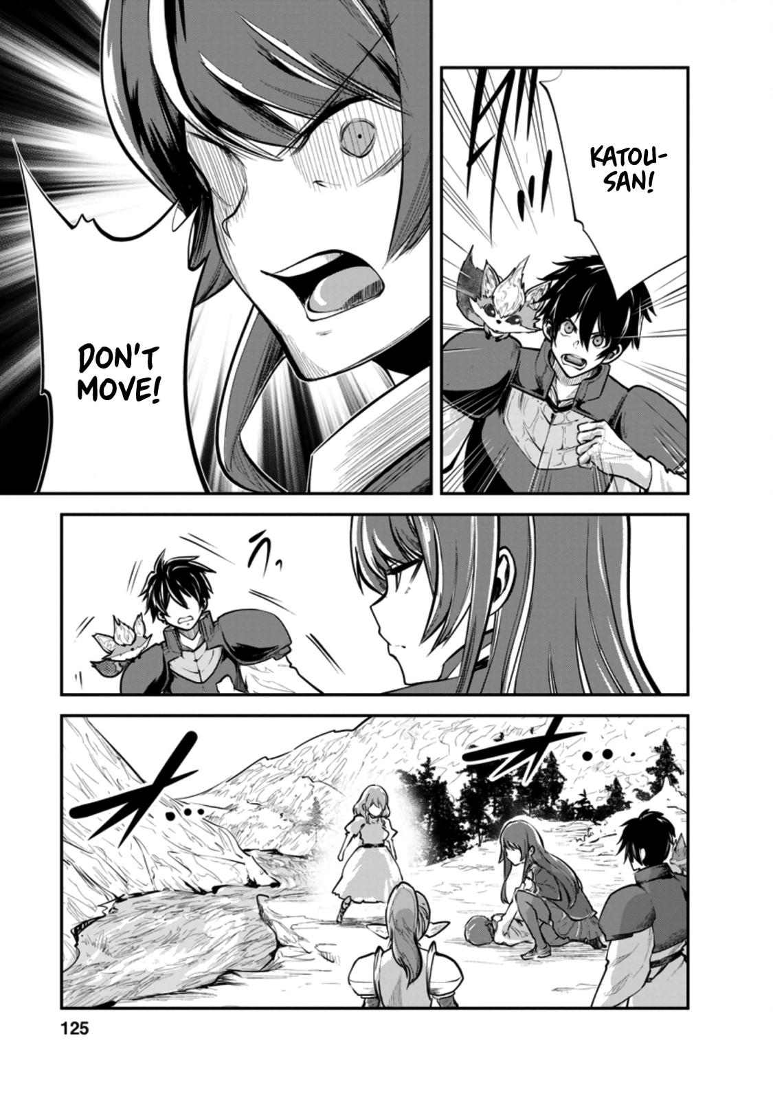 Monster no Goshujinsama Chap 40 - Next Chap 41