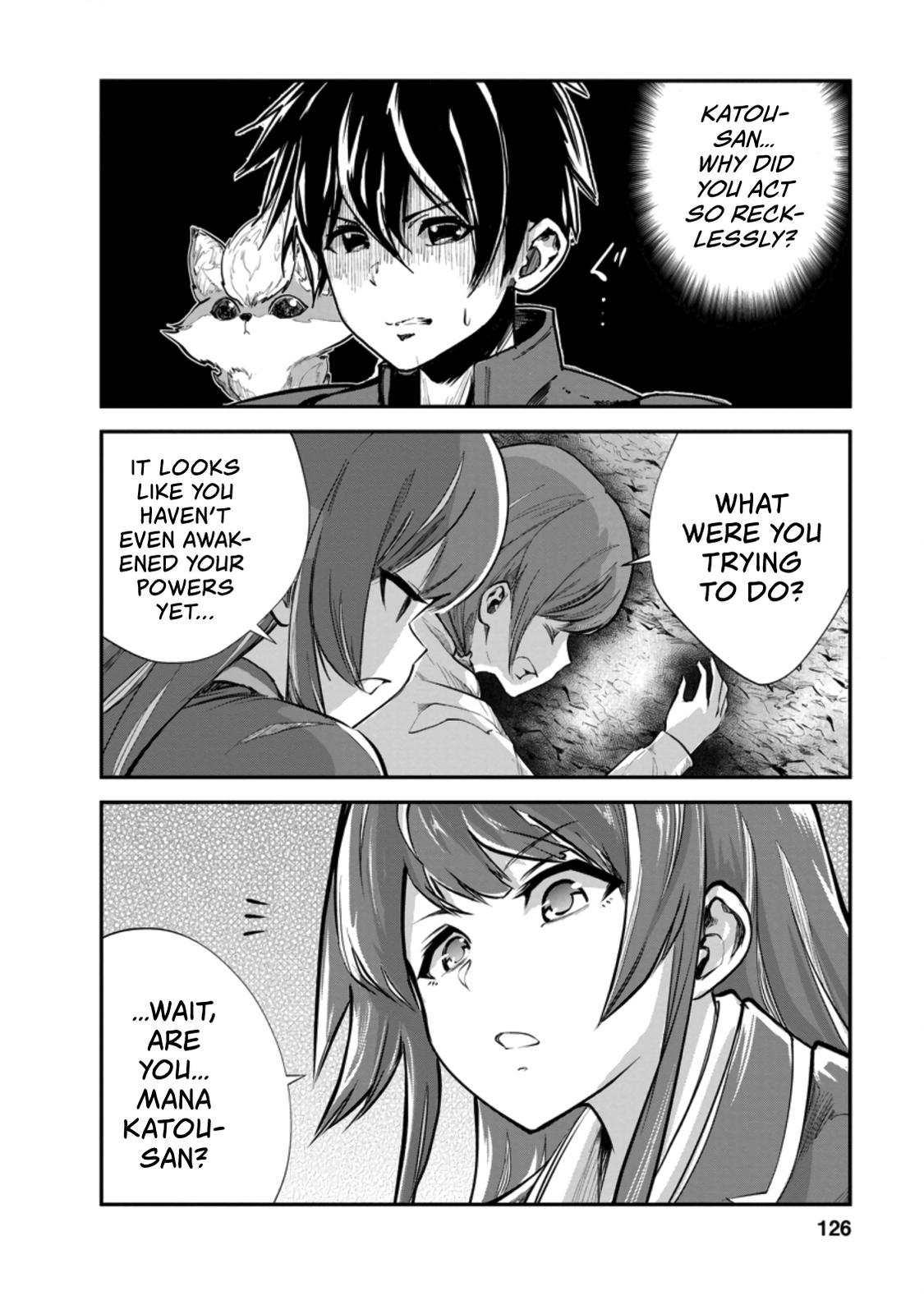 Monster no Goshujinsama Chap 40 - Next Chap 41