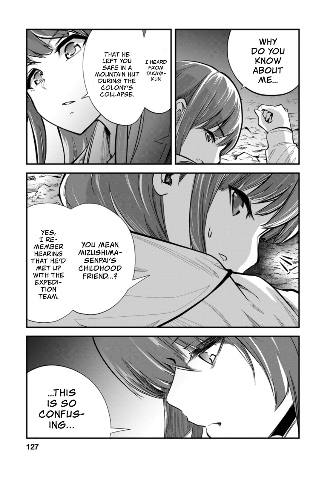 Monster no Goshujinsama Chap 40 - Next Chap 41