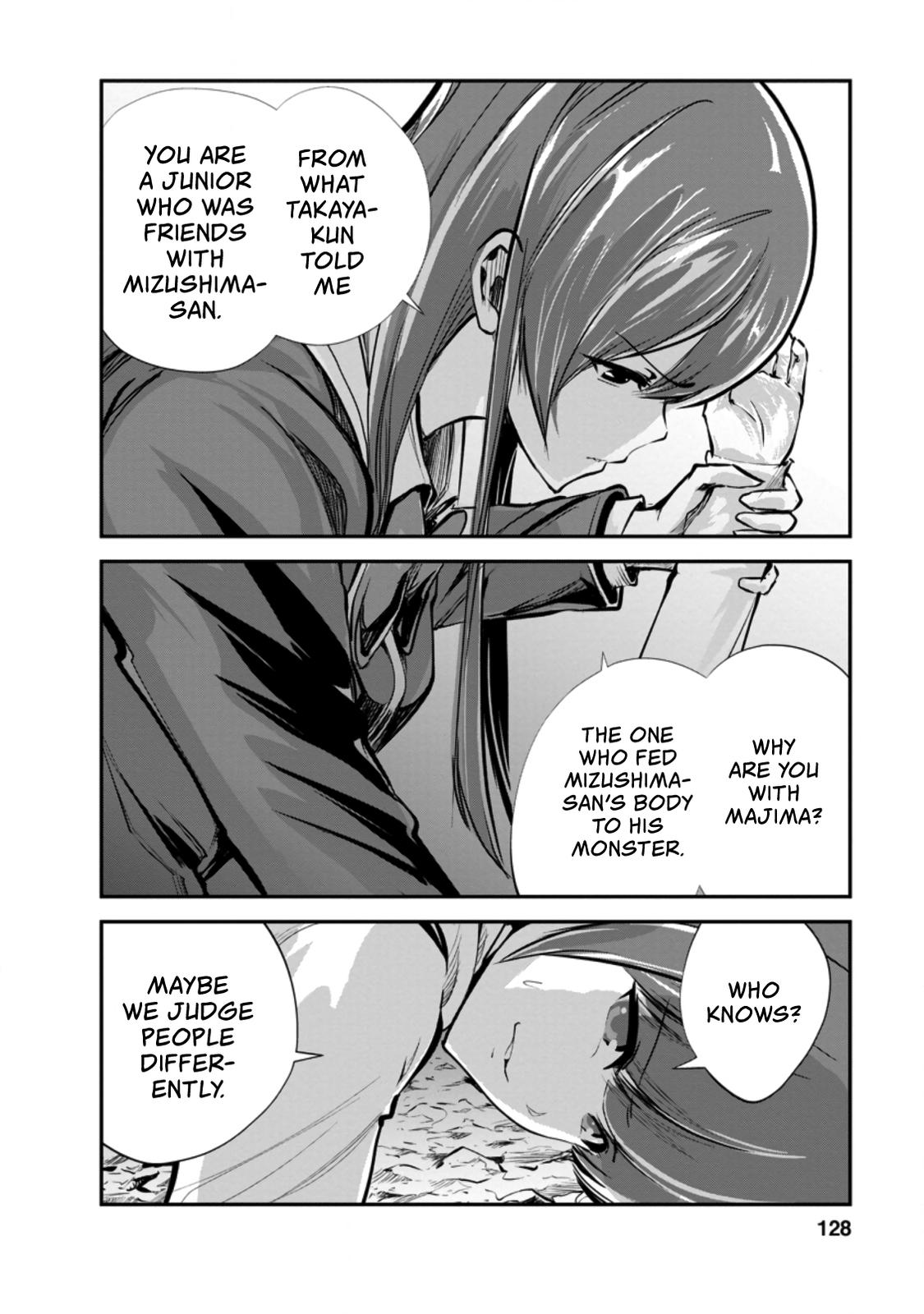 Monster no Goshujinsama Chap 40 - Next Chap 41