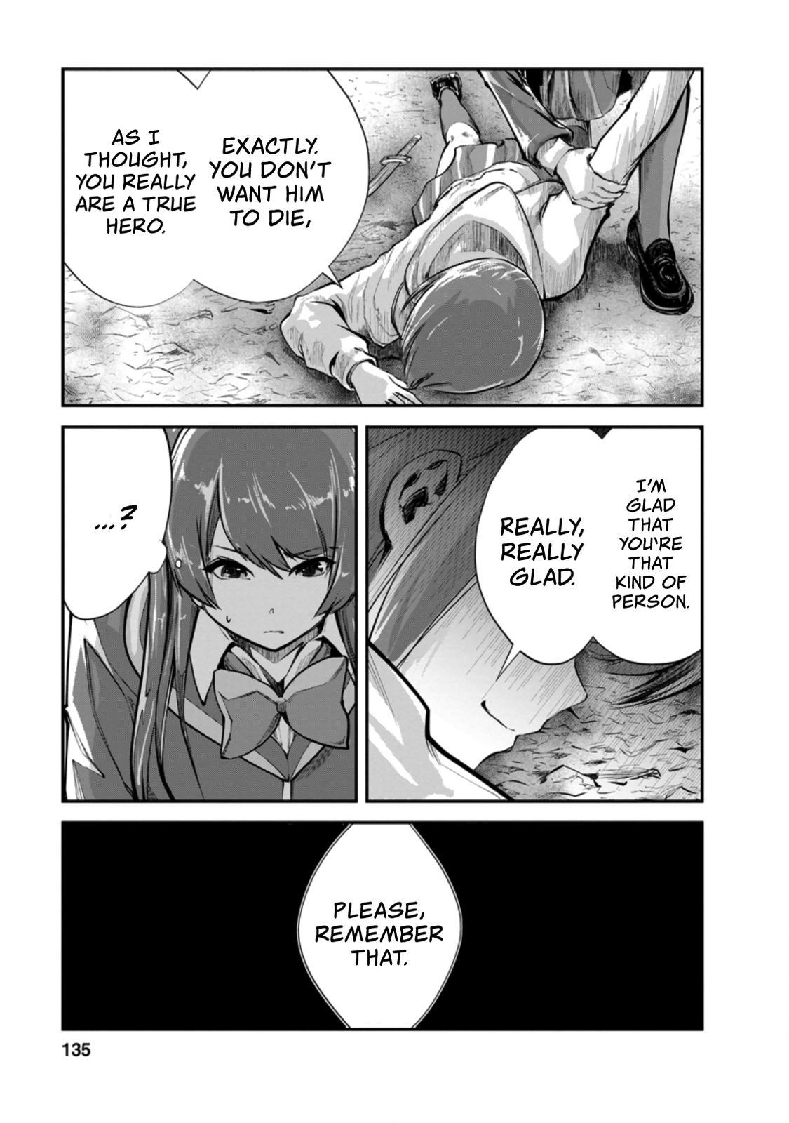 Monster no Goshujinsama Chap 40.1 - Next Chap 41.1