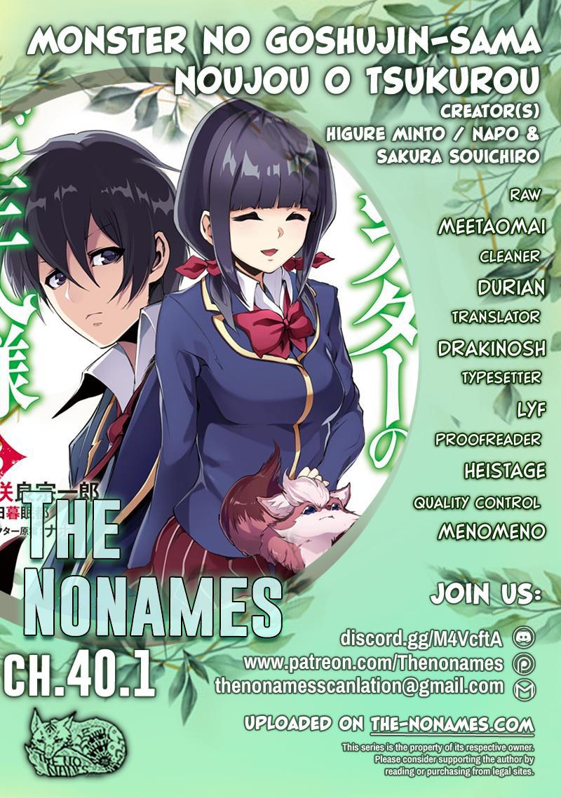 Monster no Goshujinsama Chap 40.1 - Next Chap 41.1
