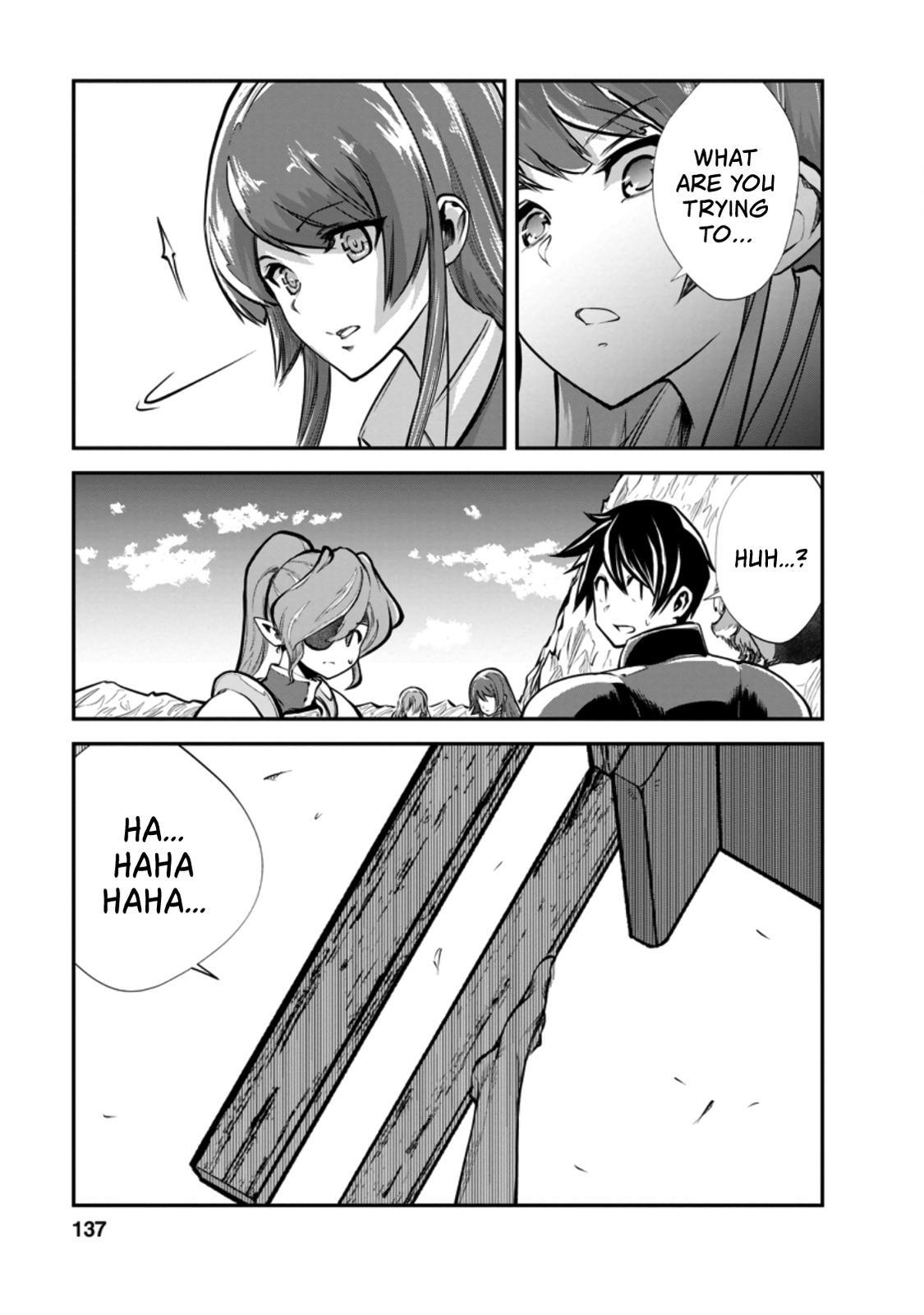 Monster no Goshujinsama Chap 40.1 - Next Chap 41.1