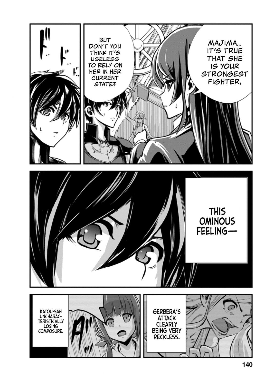 Monster no Goshujinsama Chap 40.1 - Next Chap 41.1