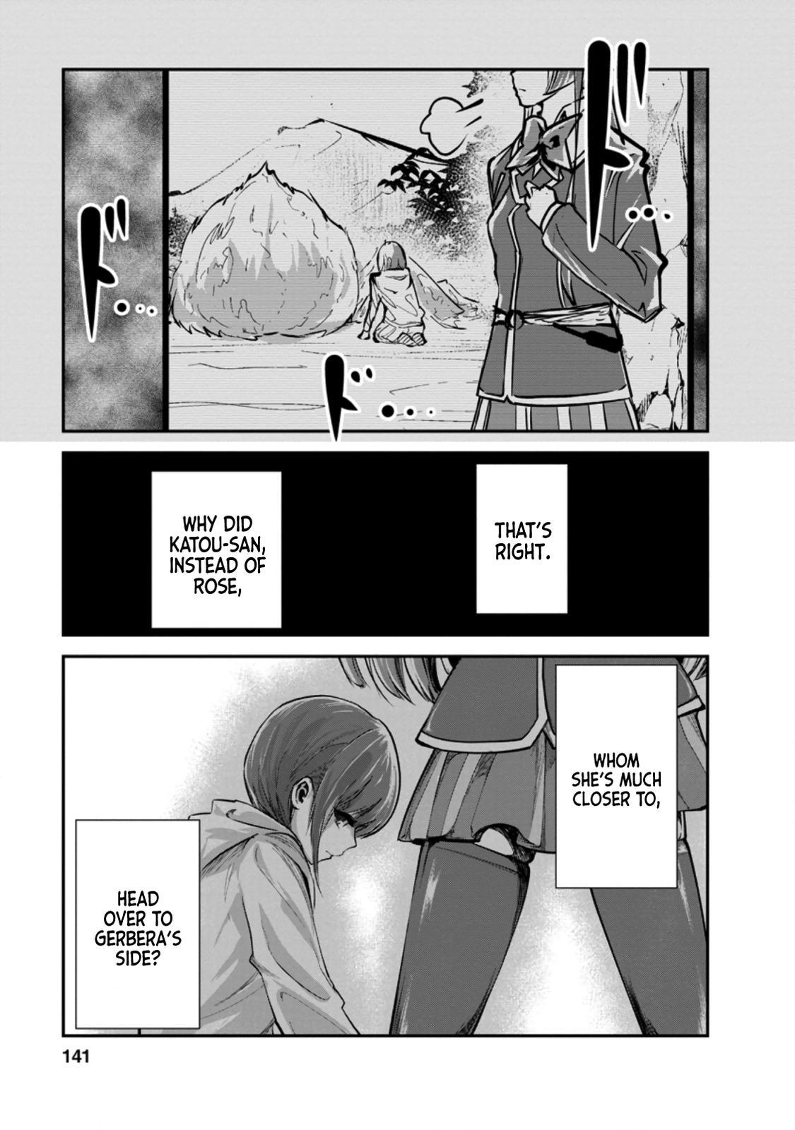 Monster no Goshujinsama Chap 40.1 - Next Chap 41.1