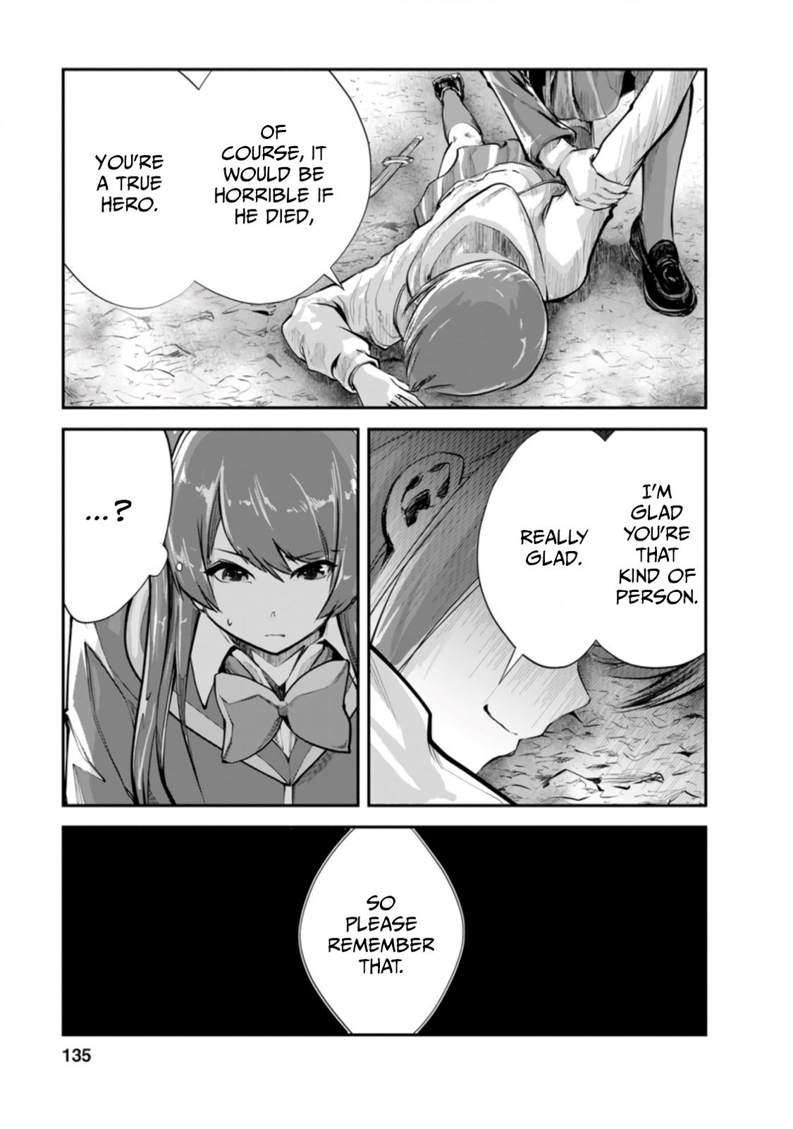 Monster no Goshujinsama Chap 40.2 - Next Chap 41.2