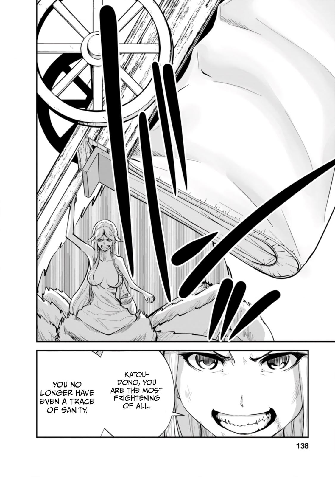 Monster no Goshujinsama Chap 40.2 - Next Chap 41.2