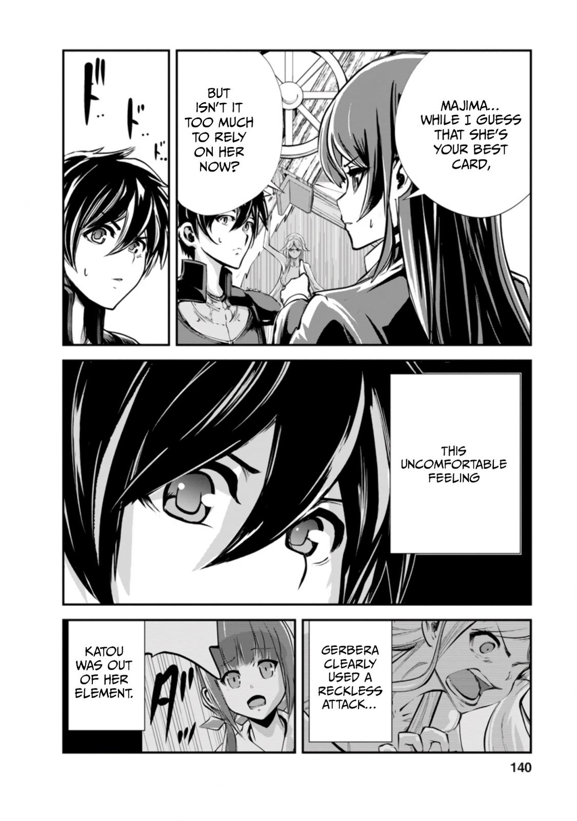 Monster no Goshujinsama Chap 40.2 - Next Chap 41.2