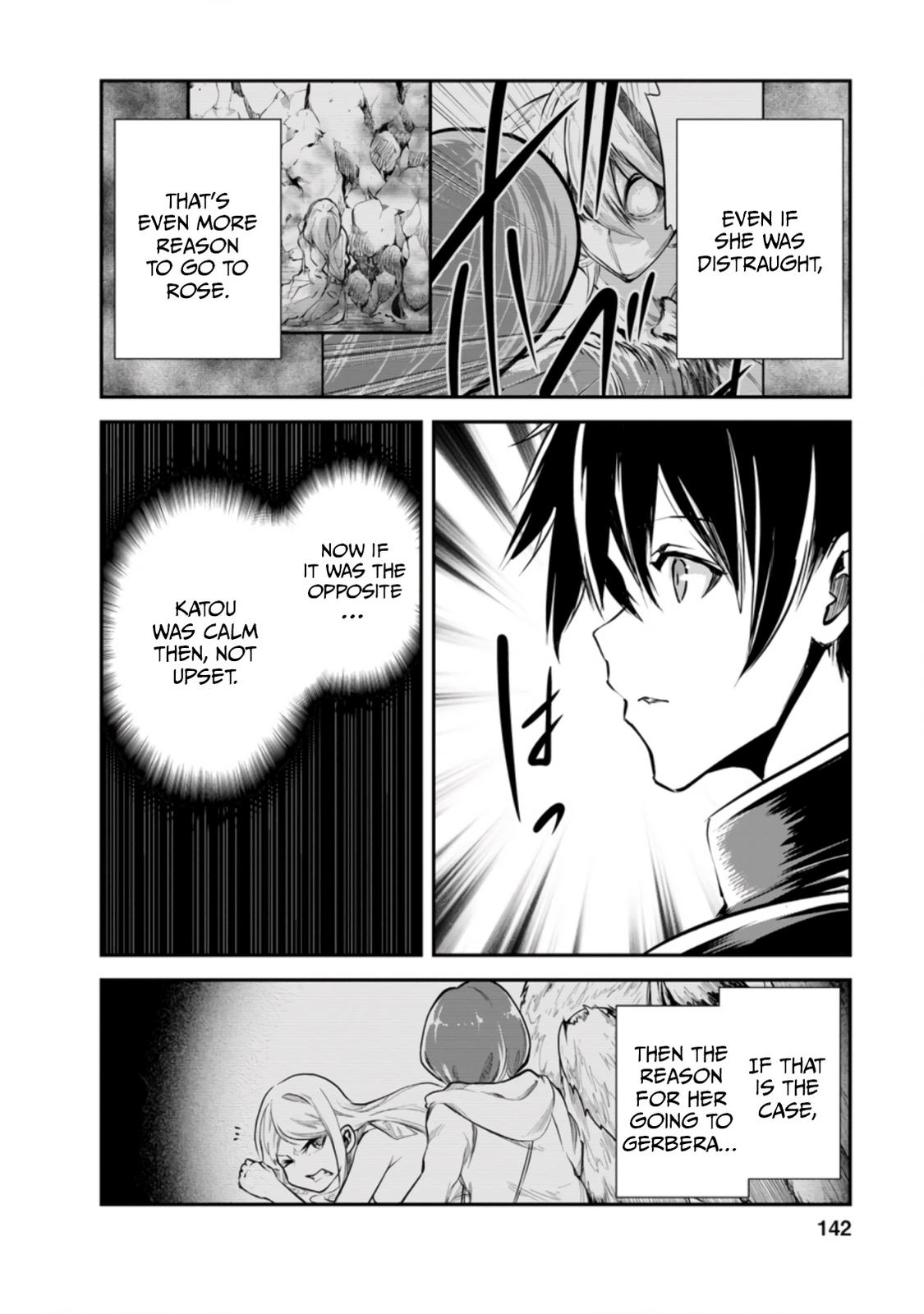 Monster no Goshujinsama Chap 40.2 - Next Chap 41.2