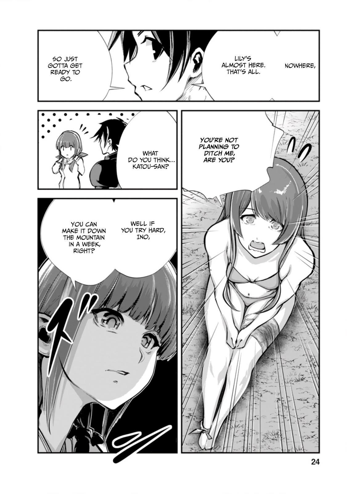 Monster no Goshujinsama Chap 41.3 - Next Chap 42.3
