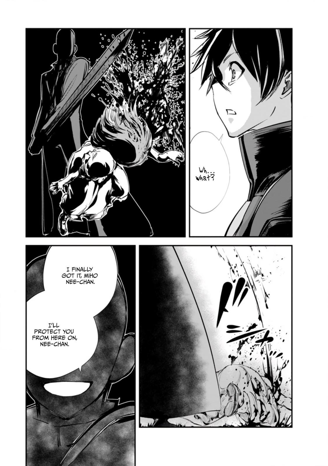 Monster no Goshujinsama Chap 41.3 - Next Chap 42.3