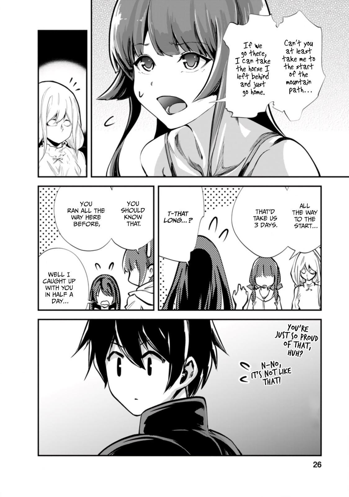 Monster no Goshujinsama Chap 41.3 - Next Chap 42.3