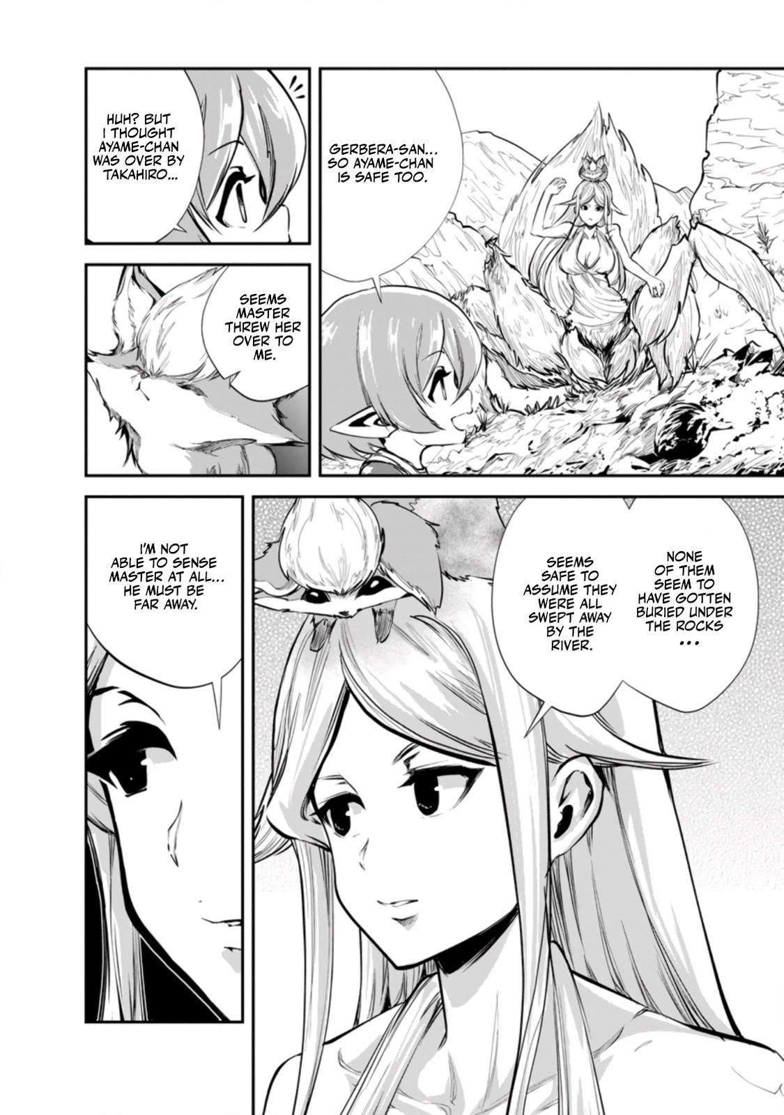 Monster no Goshujinsama Chap 41.1 - Next Chap 42.1