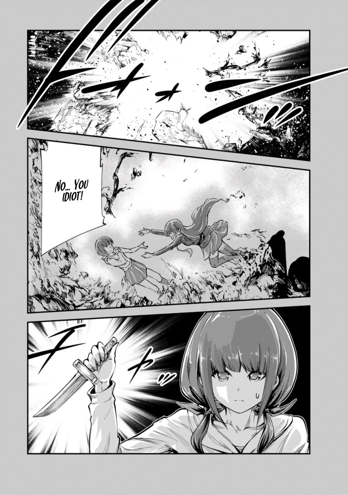 Monster no Goshujinsama Chap 41.1 - Next Chap 42.1