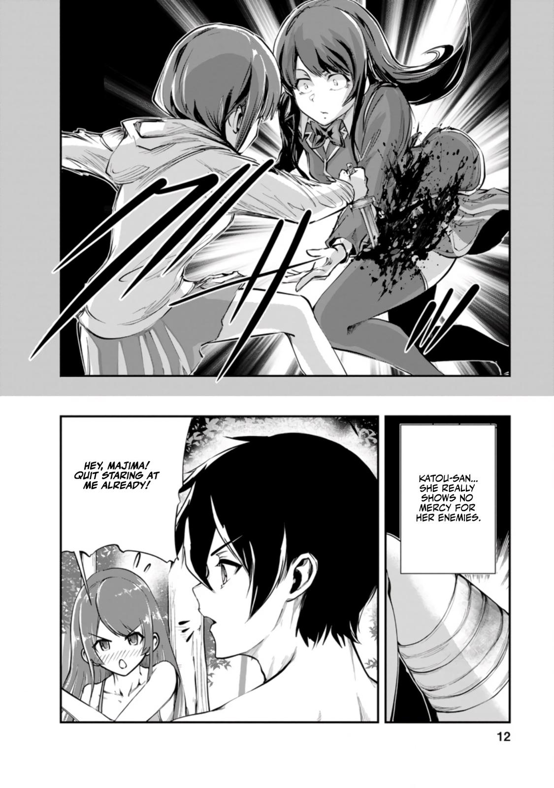 Monster no Goshujinsama Chap 41.1 - Next Chap 42.1