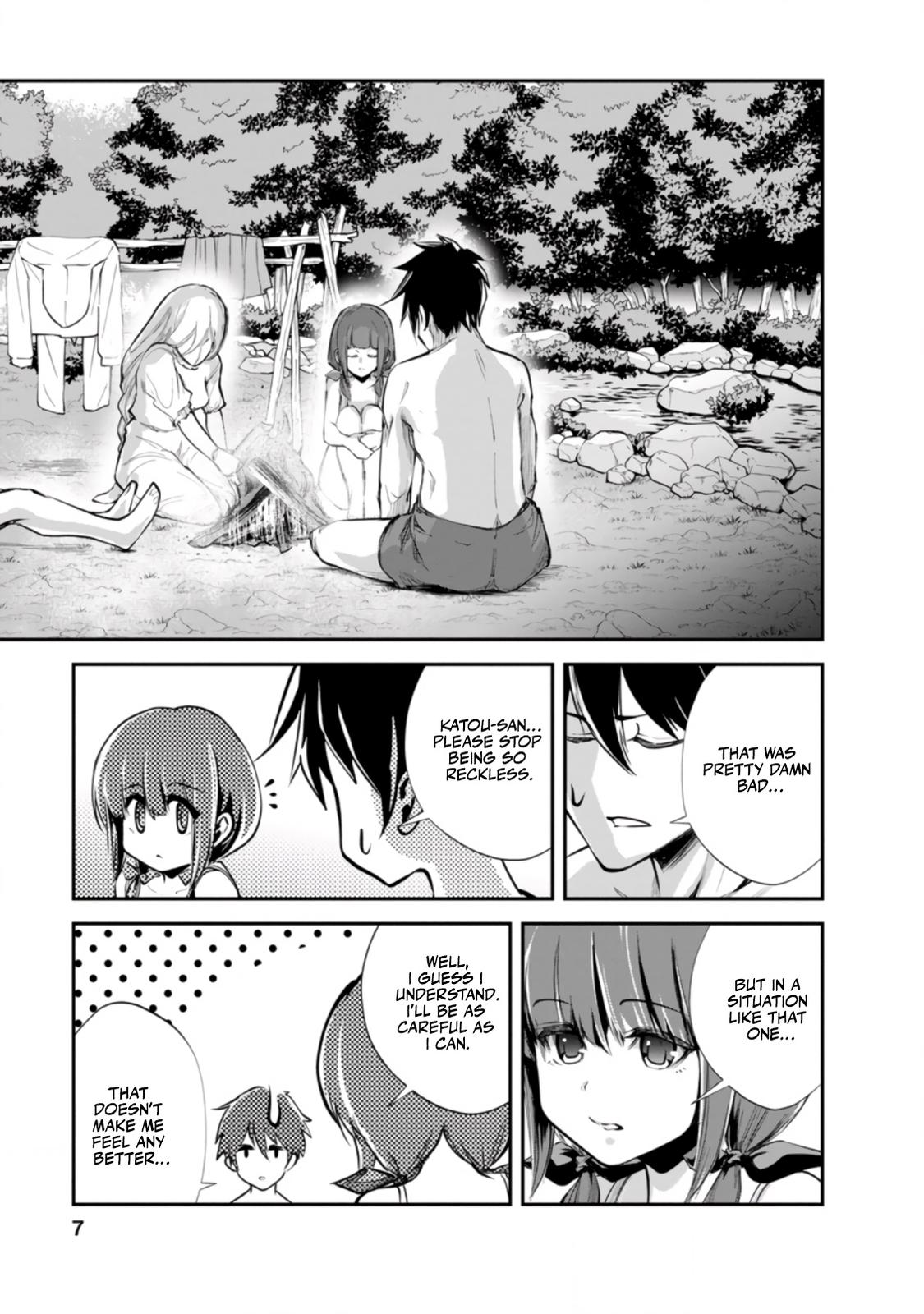 Monster no Goshujinsama Chap 41.1 - Next Chap 42.1