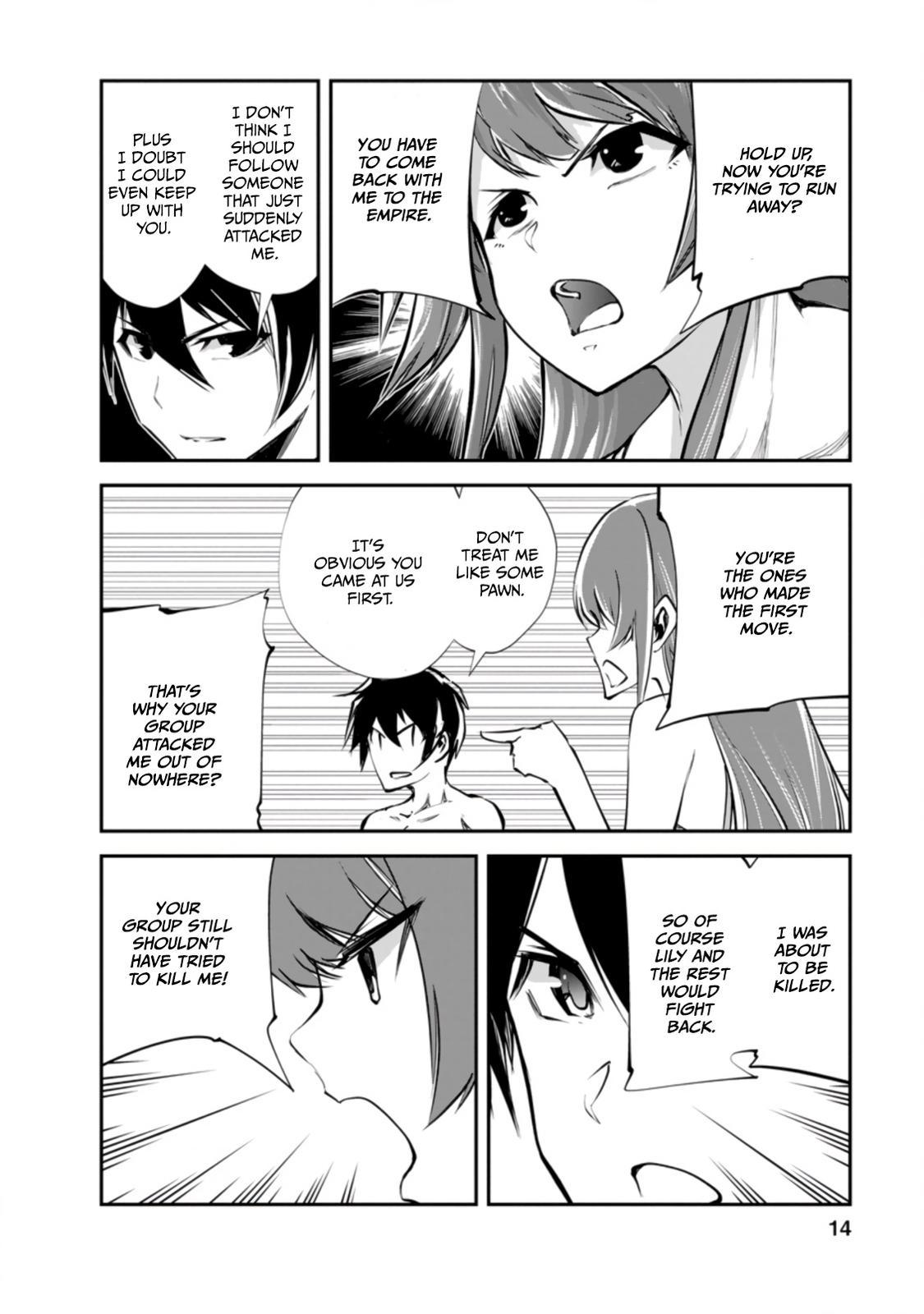 Monster no Goshujinsama Chap 41.2 - Next Chap 42.2