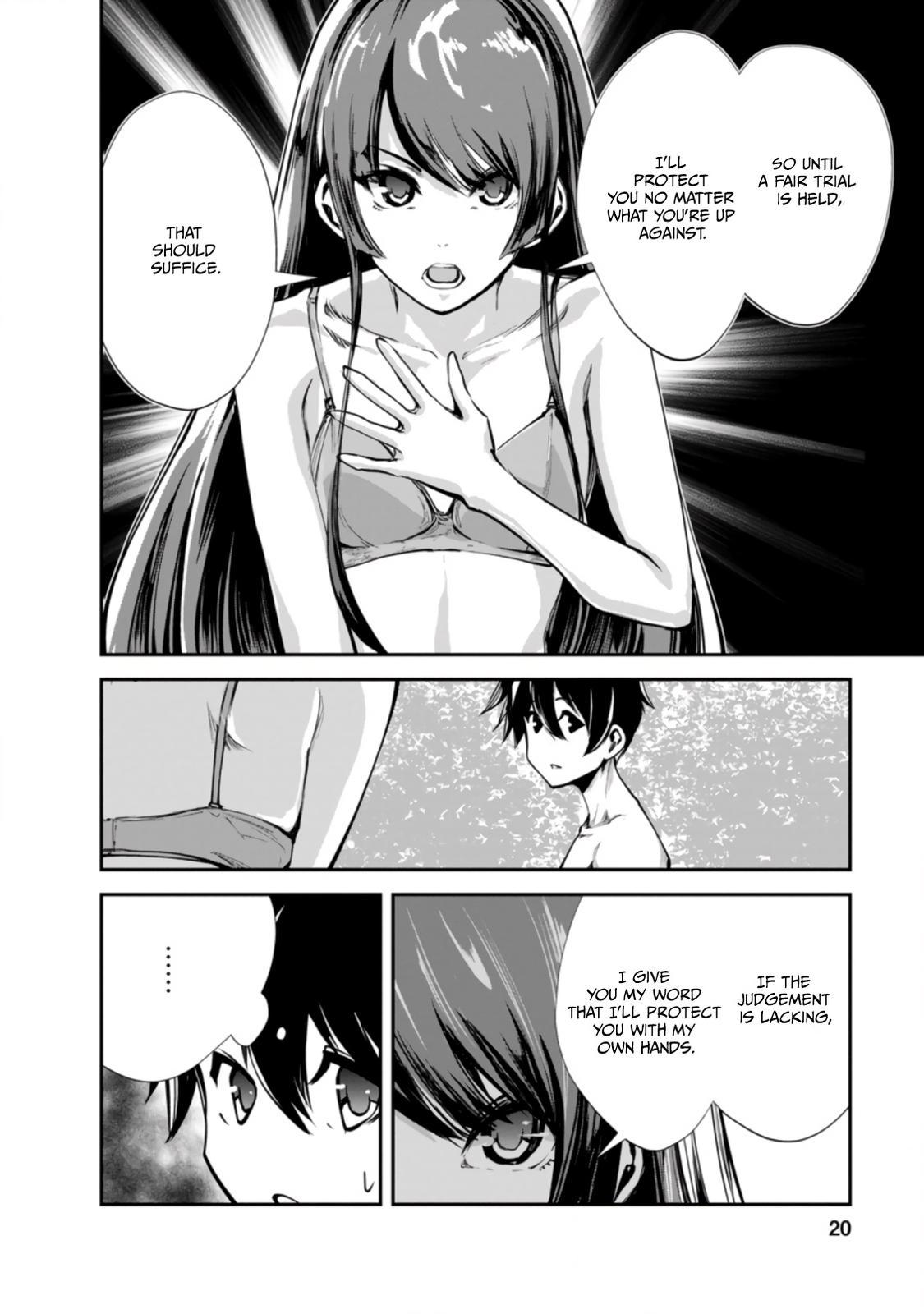 Monster no Goshujinsama Chap 41.2 - Next Chap 42.2