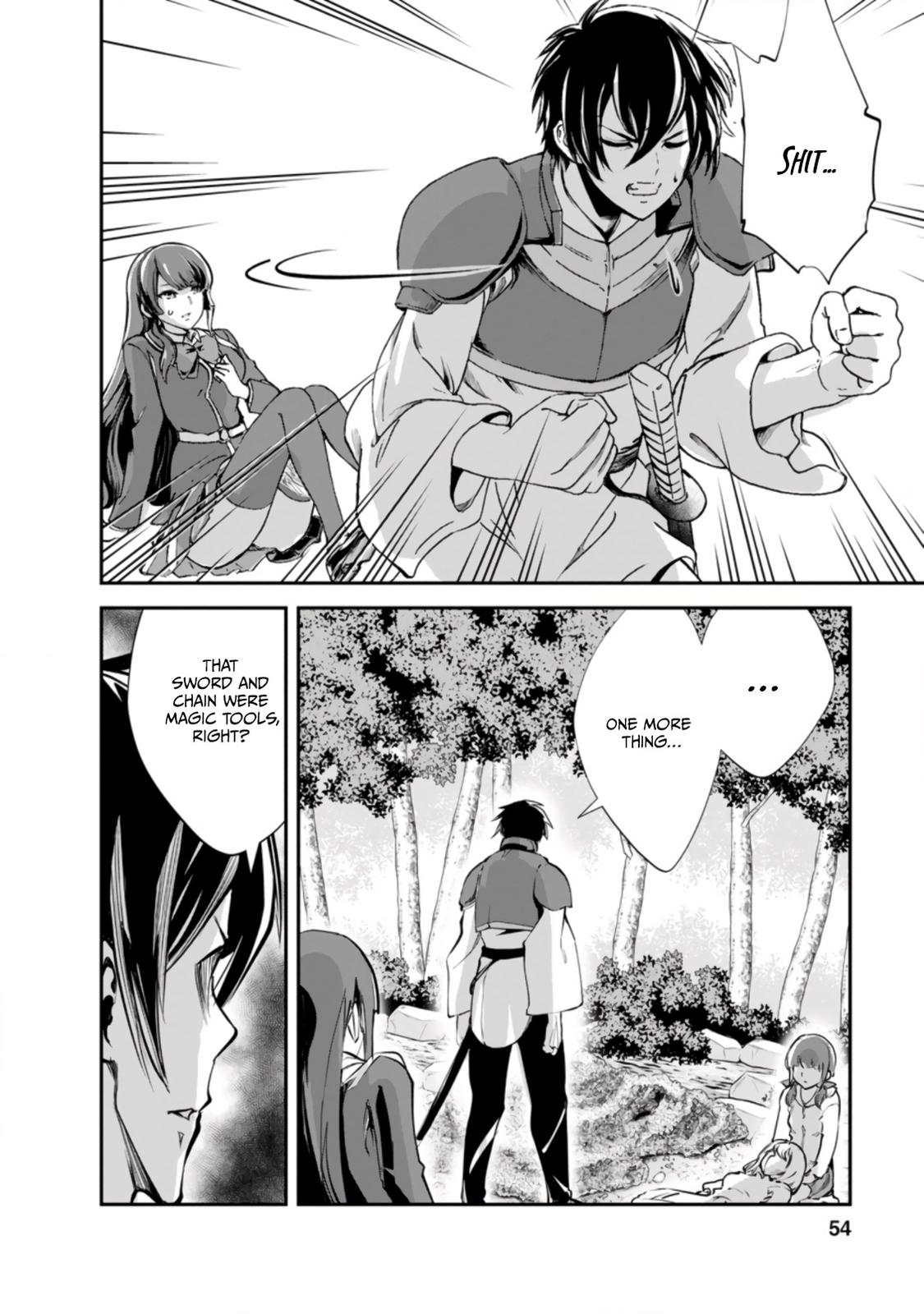 Monster no Goshujinsama Chap 42.3 - Next Chap 43.3