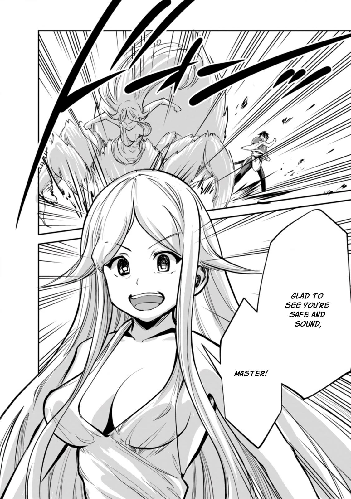 Monster no Goshujinsama Chap 42.3 - Next Chap 43.3