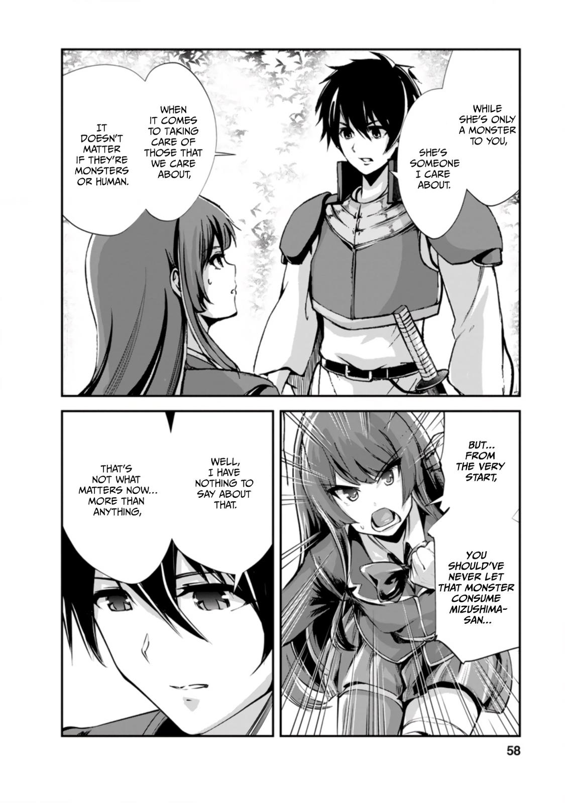 Monster no Goshujinsama Chap 42.3 - Next Chap 43.3