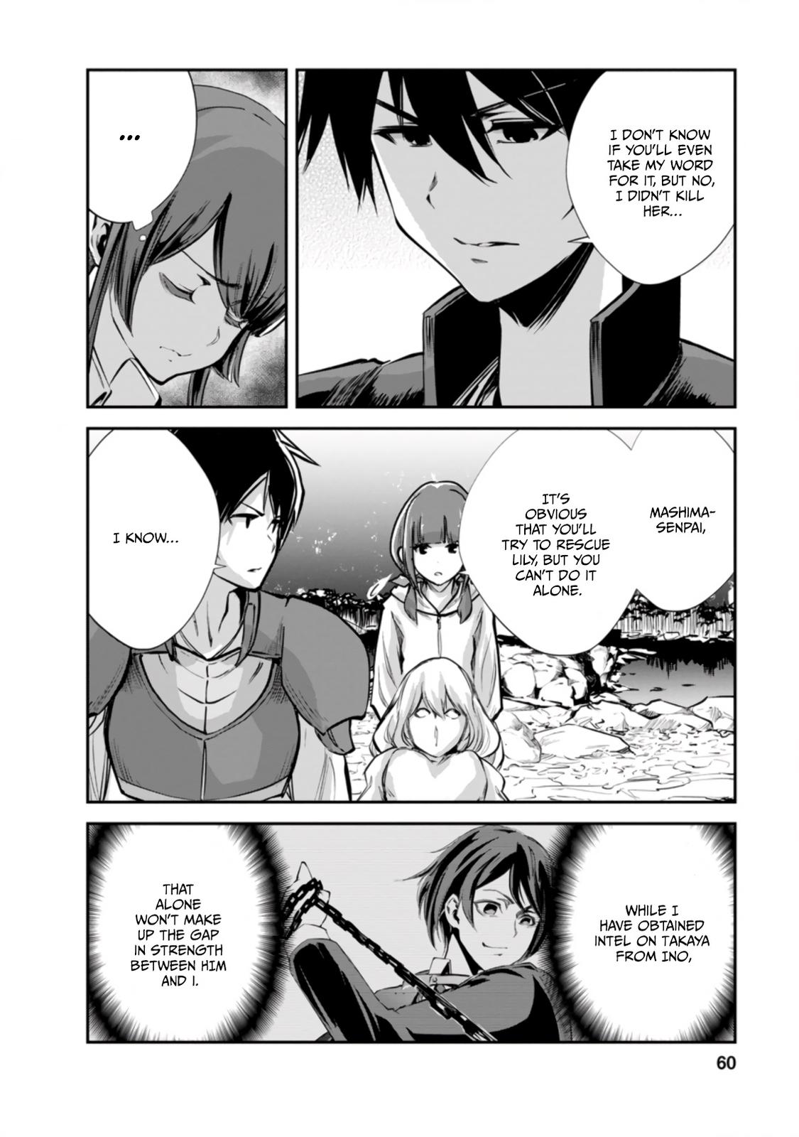 Monster no Goshujinsama Chap 42.3 - Next Chap 43.3