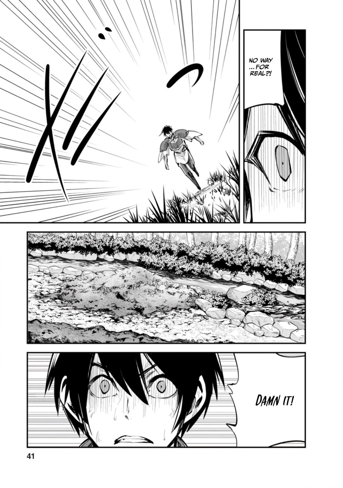 Monster no Goshujinsama Chap 42.1 - Next Chap 43.1