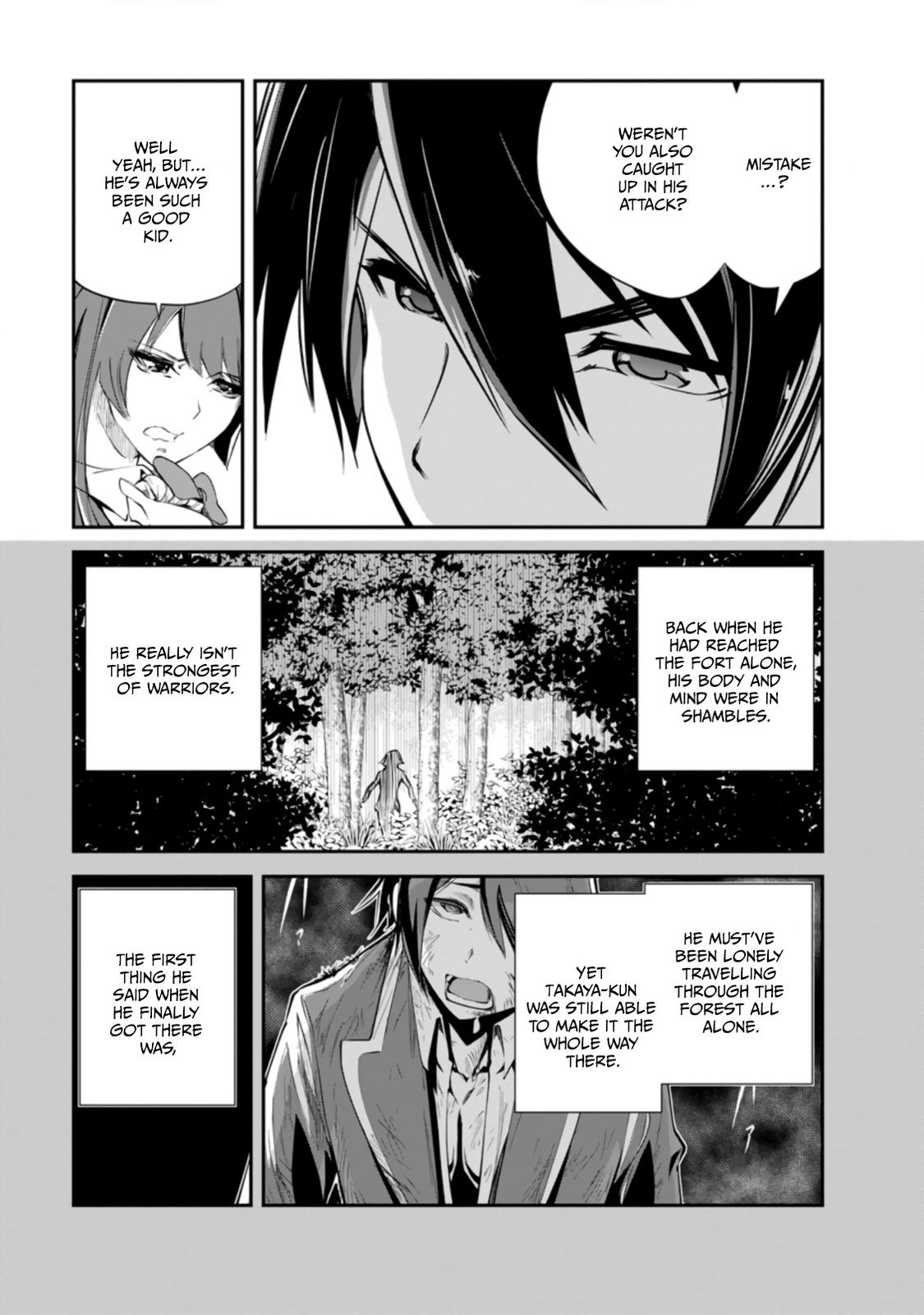 Monster no Goshujinsama Chap 42.2 - Next Chap 43.2