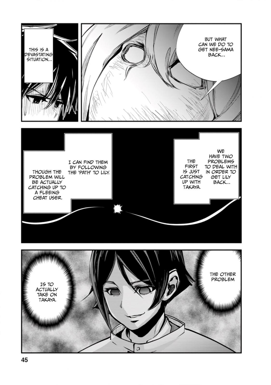 Monster no Goshujinsama Chap 42.2 - Next Chap 43.2
