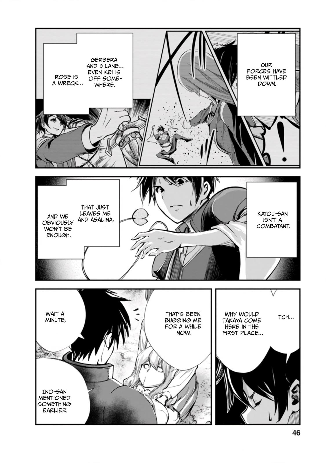 Monster no Goshujinsama Chap 42.2 - Next Chap 43.2
