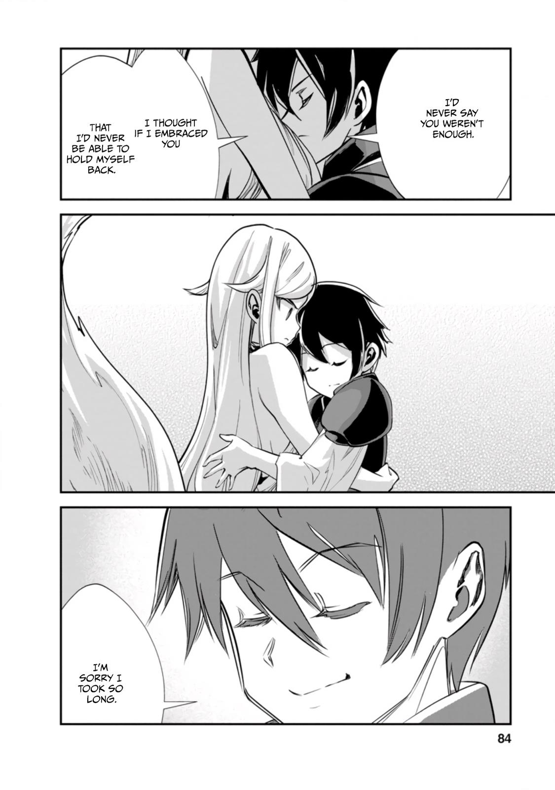 Monster no Goshujinsama Chap 43.3 - Next Chap 44.3