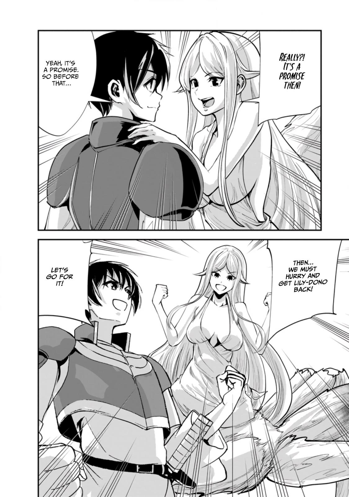 Monster no Goshujinsama Chap 43.3 - Next Chap 44.3